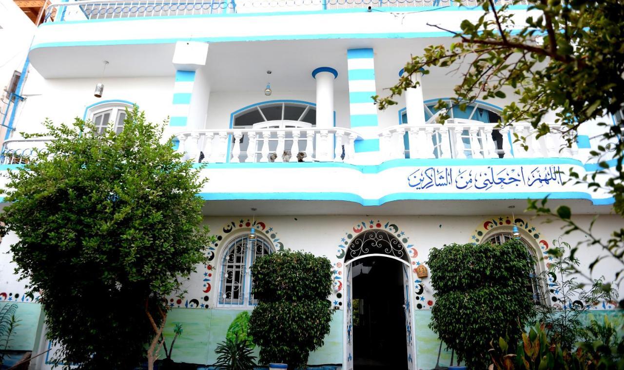 Luxor Guest House Exterior photo
